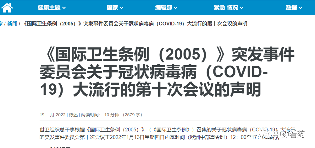 欧洲杯赛事推荐_欧洲杯决赛澳门盘_欧洲杯四强竞猜_欧洲杯线上平台_导航_公司7569