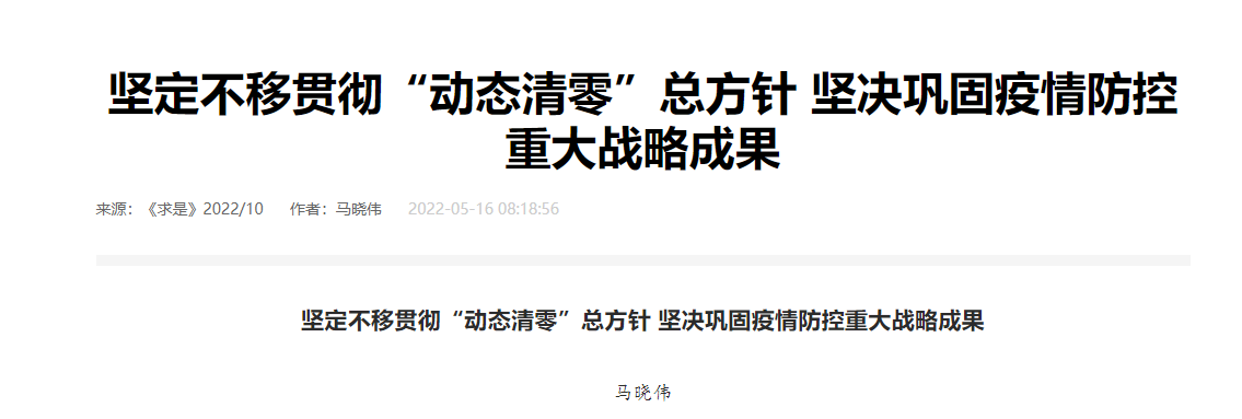 欧洲杯赛事推荐_欧洲杯决赛澳门盘_欧洲杯四强竞猜_欧洲杯线上平台_导航_产品2184