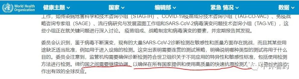 欧洲杯赛事推荐_欧洲杯决赛澳门盘_欧洲杯四强竞猜_欧洲杯线上平台_导航_首页4856